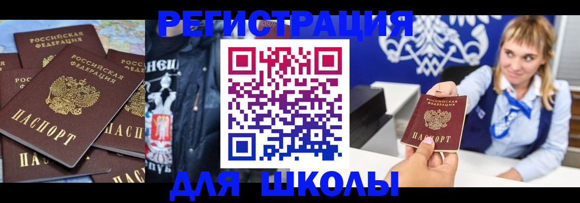 пропишу в квартире в Петушках